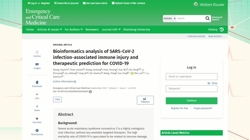 Bioinformatics analysis of SARS-CoV-2 infection associated immune injury and therapeutic prediction for COVID-19