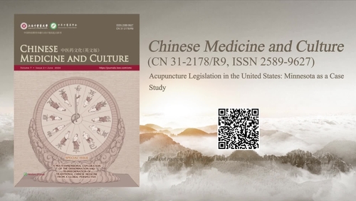 Chinese Medicine and Culture