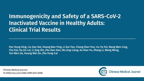 Immunogenicity and safety of a SARS-CoV-2 inactivated vaccine in healthy adults