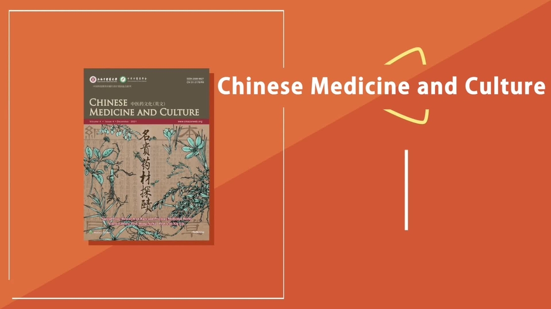 chinese-medicine-and-culture