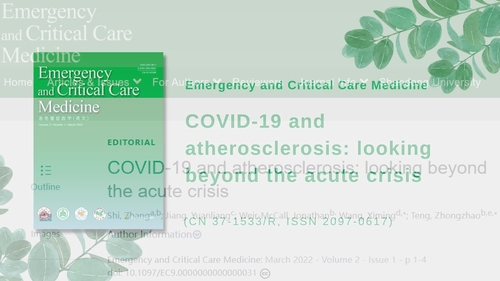 COVID-19 and atherosclerosis: looking beyond the acute crisis