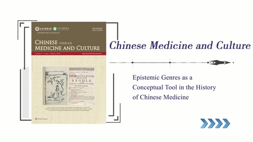 Epistemic Genres as a Conceptual Tool in the History of Chinese Medicine