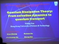 Image for Quantum dissipation theory: From solvation dynamics to quantum transport