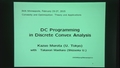 Image for DC Programming in Discrete Convex Analysis