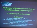 Image for Development of dynamic density functional theories of multiphase dense polymeric systems