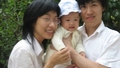 Image for Shirley Tian