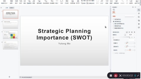 Thumbnail for Kaltura Capture recording - July 2nd 2023, 9:54:25 pm