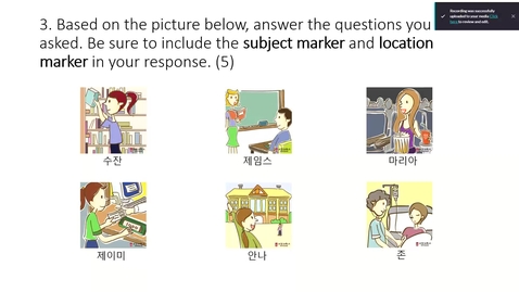 Thumbnail for entry KOR 1010 - Oral Assessment 1 - Q3-1-3/6