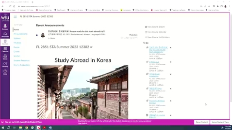 Thumbnail for FL 2851 안녕하세요!