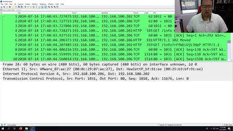 Thumbnail for 12(2) - Detecting Malware