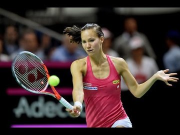 Tennis Viktorija Golubic Ist Zuruck Im Alltag