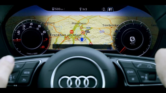 Audi UK + IBM: Bringing smarter experiences to customers - IBM Mediacenter