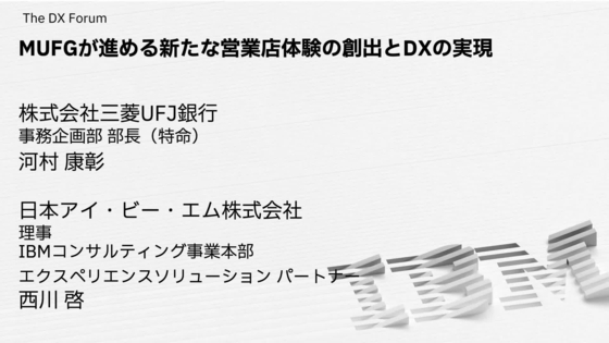 岐路に立つ自営業 専門職の拡大と行方 Amazon.co.jp: 岐路に立つ自営業: 専門職の拡大と行方 : 仲 修平: 本