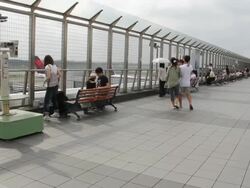 Narita International Airport signage and deck Stock Footage