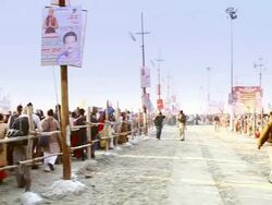 MS PAN Shot of pilgrims in Kumbh Mela / Allahabad, Uttar Pradesh, India Stock Footage