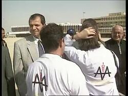 IRAQ: FRENCH PLANE ARRIVES WITHOUT CLEARANCE Instructional Video