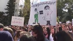 CLEAN : Tunisian medical students protest in front of Health ministry News Clip