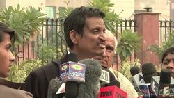 India rape trial yet to reach 'fast-track' court Instructional Video