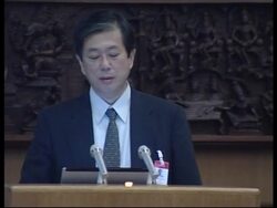 End of day presser after meetings on Japanese earthquake-damaged plant News Clip