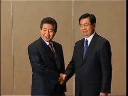 WRAP Bush meets ASEAN leaders, Roh, bilats, protests ADDS Bush meets Putin News Clip