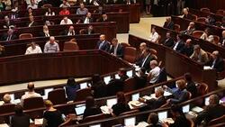 CLEAN : Israel gives initial backing to bill to legalise settler homes News Clip