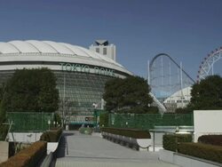 WS View of Tokyo Dome at Korakuen / Tokyo, Tokyo-To, Japan Stock Footage