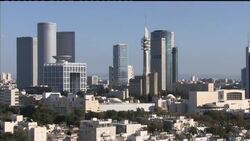 Israel unveils shelters in Tel Aviv Instructional Video