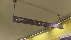 CLEAN : New metro line opens in Rio four days ahead of Olympics News Clip