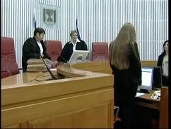 Court gives government 45 days to decide future of settlement News Clip