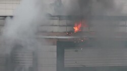 Building on Fire Stock Footage