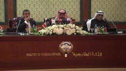 CLEAN : Kuwait to host Iraq reconstruction summit News Clip