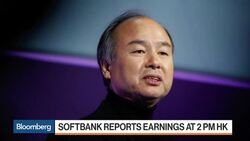 Softbank Aims to Close Valuation Gap News Clip