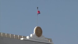 NKorea's parliament meets amid nuclear tension, FILE News Clip