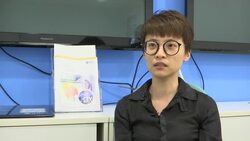 Samsung halts Galaxy Note 7 production Instructional Video