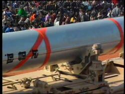 INDIA: NEW DELHI: REPUBLIC DAY PARADE Instructional Video