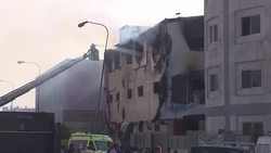 CLEAN : Cairo furniture factory fire kills 25: ministry News Clip