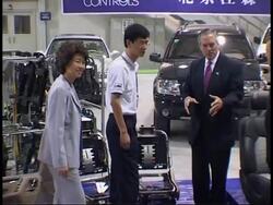 US commerce secretary continues visit News Clip