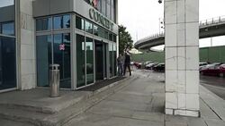 CLEAN : Trump defends eldest son over Russia dirt emails News Clip