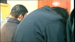 UK security workers held over unregistered weapons Instructional Video