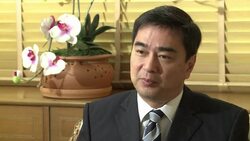 CLEAN : Divided Thailand set for chaotic election News Clip