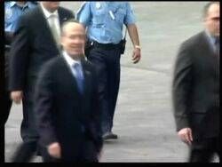 Preparations and arrivals for inauguaration of Ortega News Clip