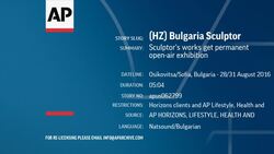 Sculptor's works get permanent open-air exhibition Instructional Video