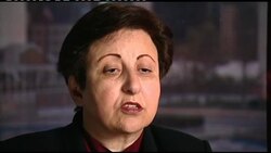 Intv with Nobel laureate Shirin Ebadi on human rights in Iran News Clip