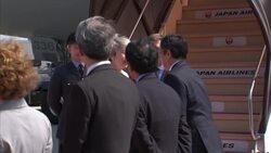 UK PM May arrives Osaka for talks with Abe Instructional Video