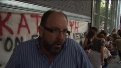 Angry protests coincide with return of eurozone debt inspectors News Clip