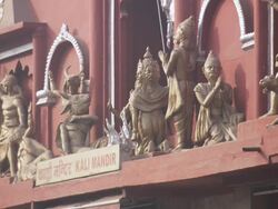 MS Statues at Kali Mandir Hindu temple / Delhi, India Stock Footage