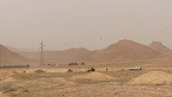 CLEAN : IS under pressure as troops advance on Palmyra Mosul News Clip