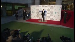 Blue Dragon Awards kick off with a star studded red carpet Instructional Video