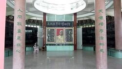 CLEAN : Enforced silence at Chinas Cultural Revolution museum News Clip