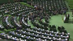 Parliament rejects President Rouhani's nominee for post of science minister News Clip